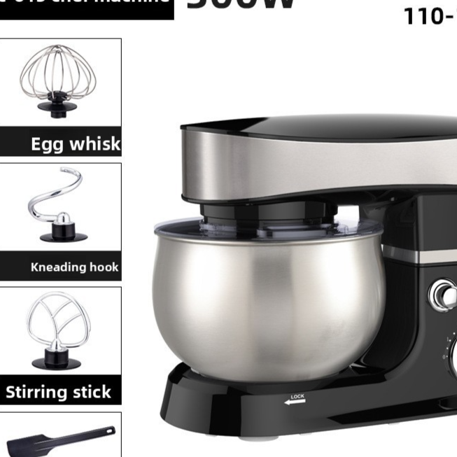 Compact Stand Mixer
