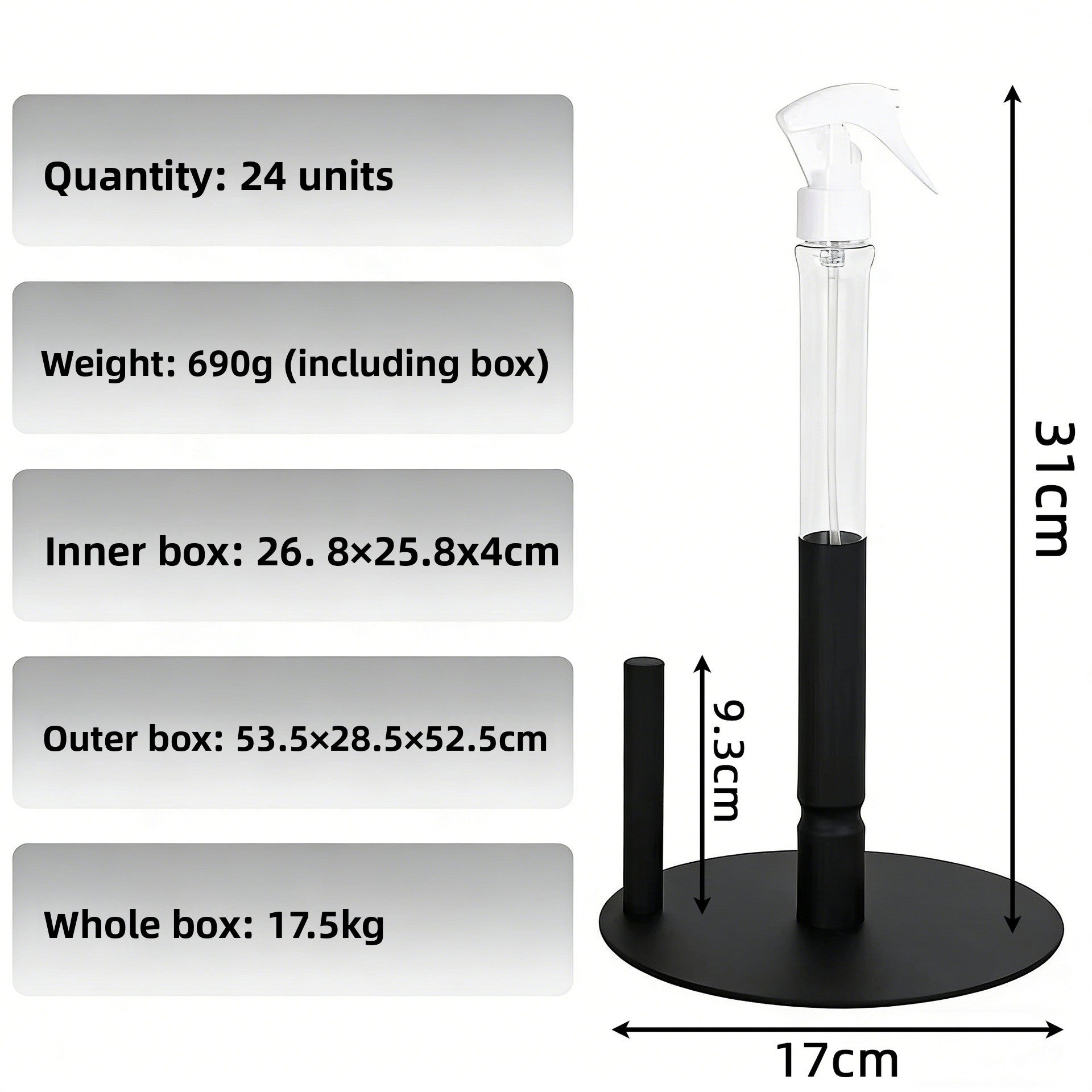 Stainless Steel Paper Towel Holder