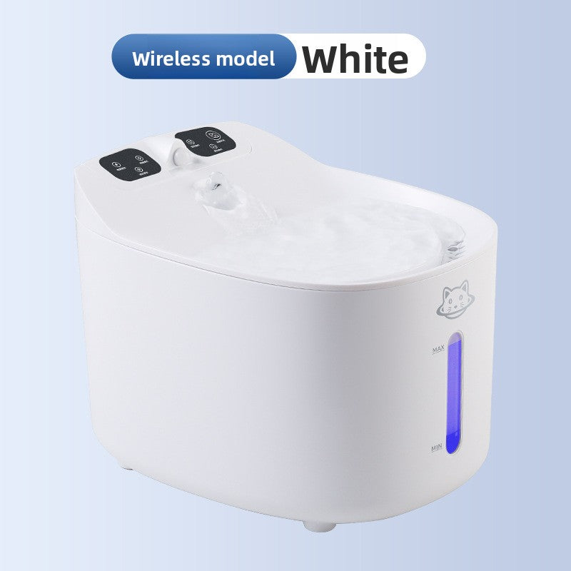 Automatic Pet Water Fountain