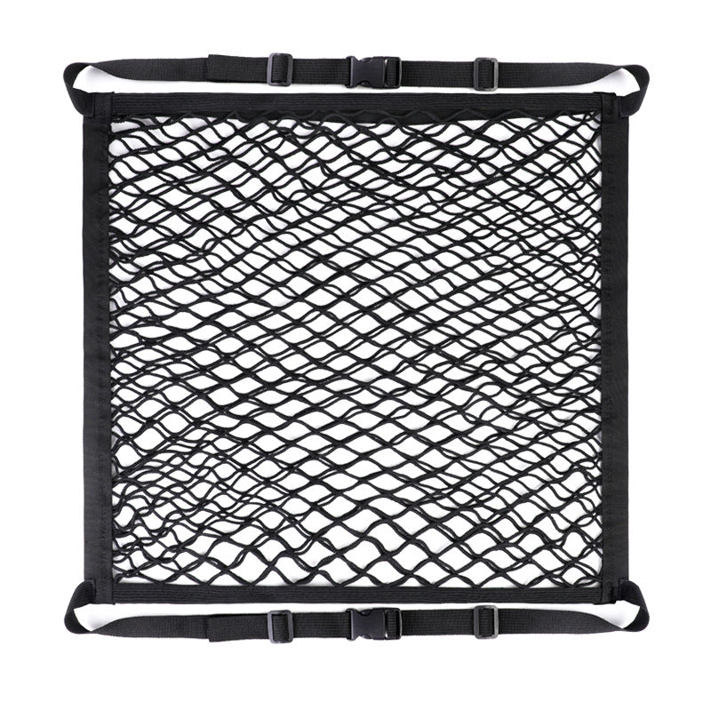 Dual-Layer Car Trunk Storage Net