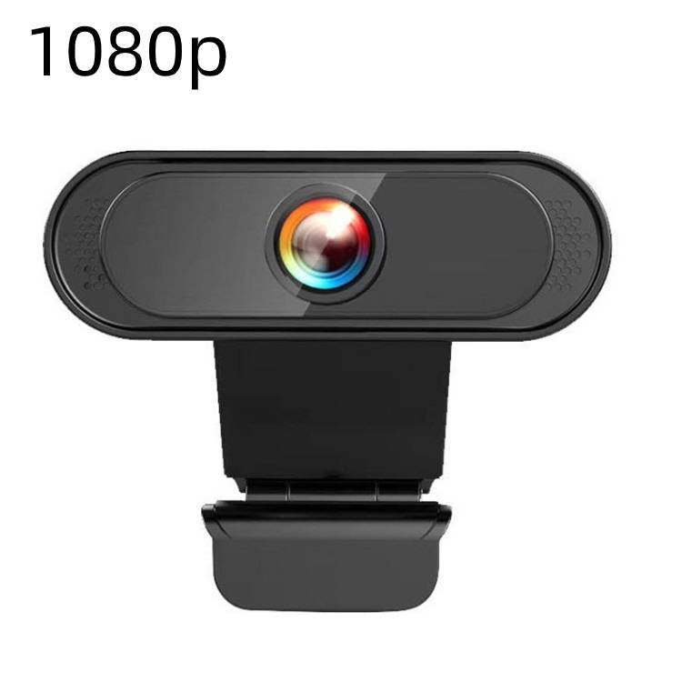 1080p Webcam with Ring Light