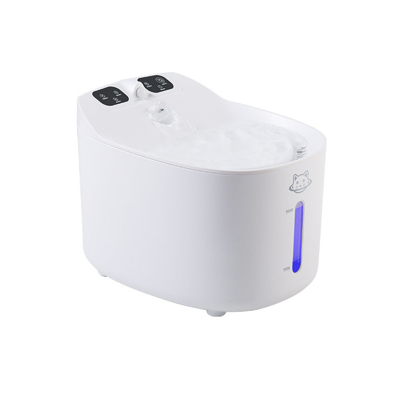 Automatic Pet Water Fountain