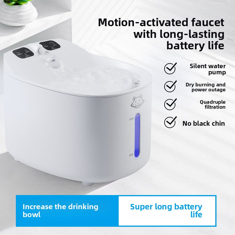 Automatic Pet Water Fountain