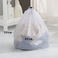 Drawstring Mesh Laundry Wash Bag