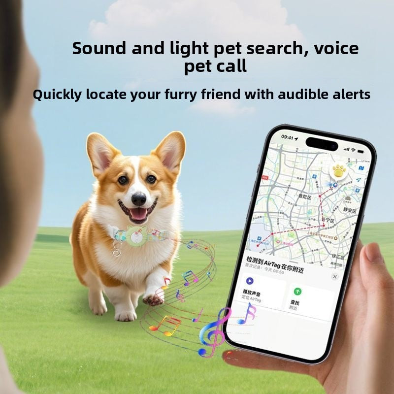 GPS Pet Tracker Collar