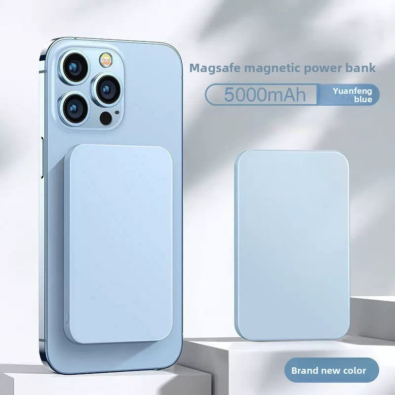 MagSafe 10000mAh Wireless Power Bank