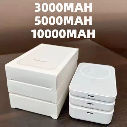 MagSafe 10000mAh Wireless Power Bank
