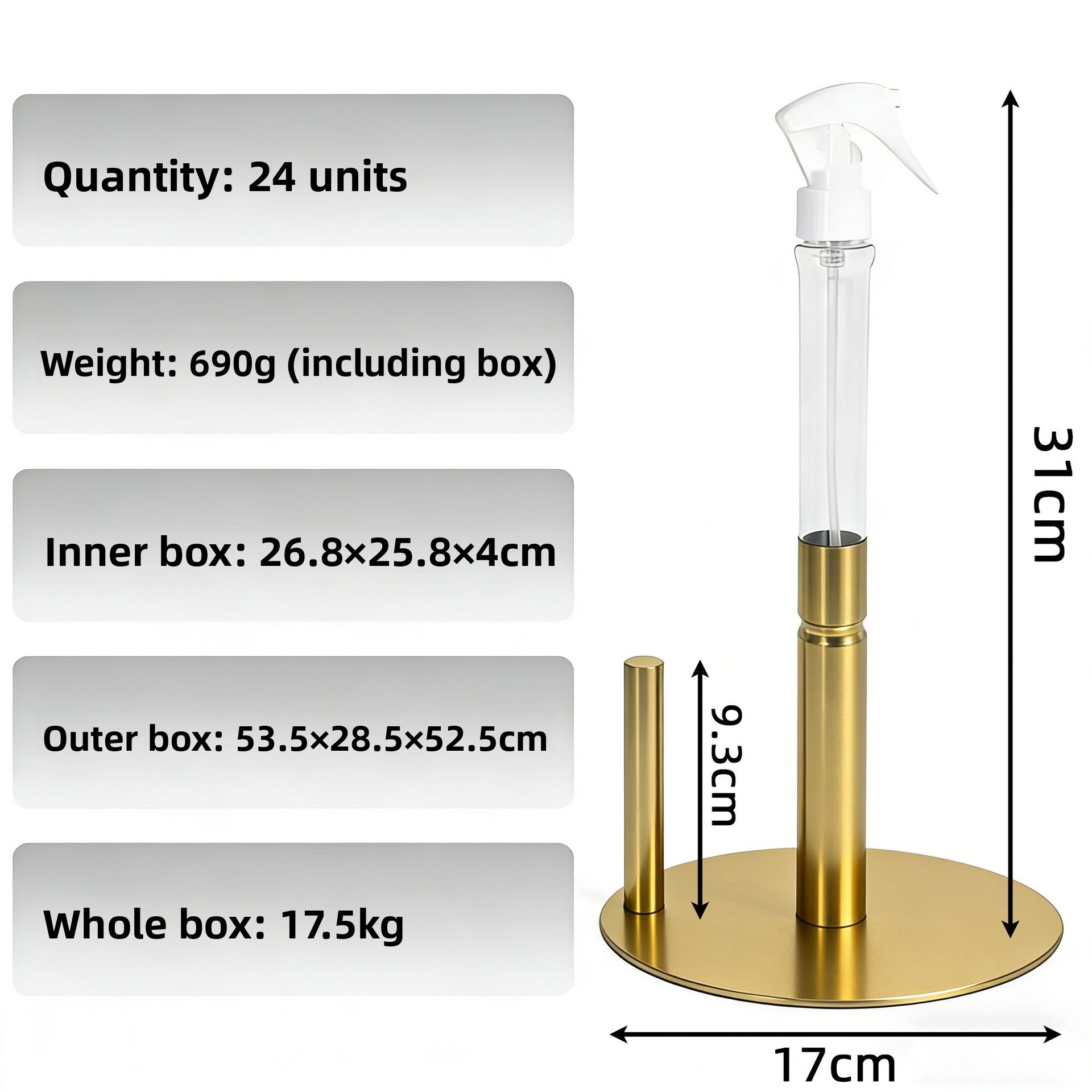Stainless Steel Paper Towel Holder