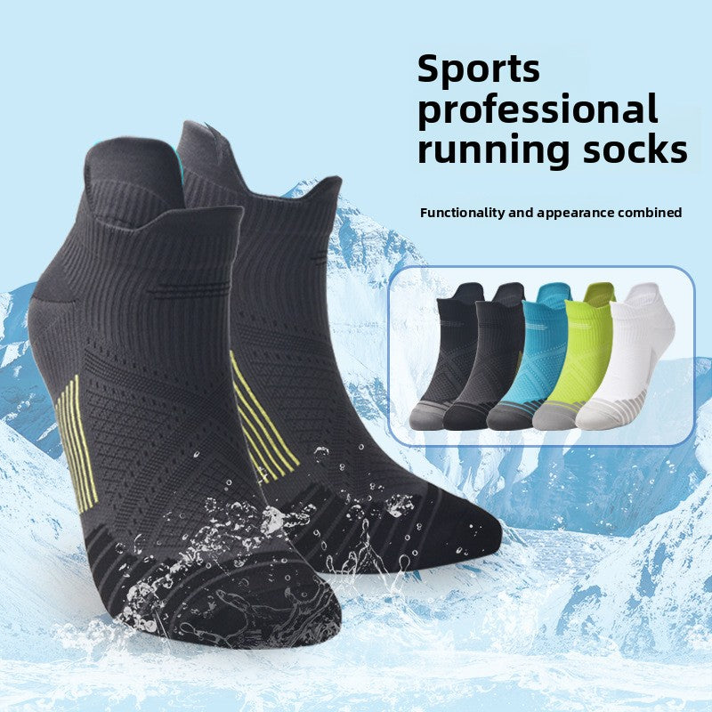 Compression Running Socks - Quick Dry