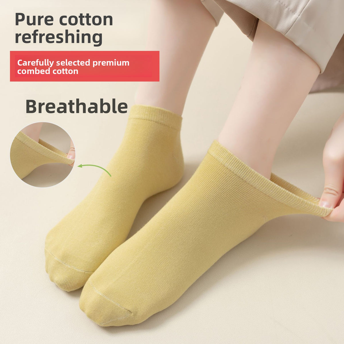 Women's Anti-Slip Cotton Ankle Socks