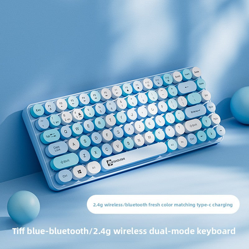Compact Mechanical Keyboard