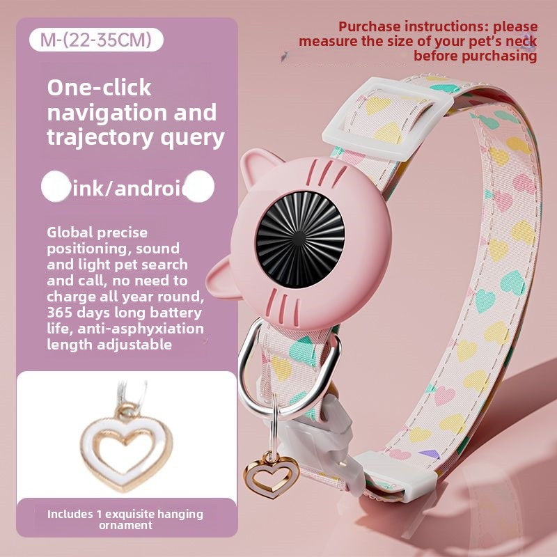 GPS Pet Tracker Collar