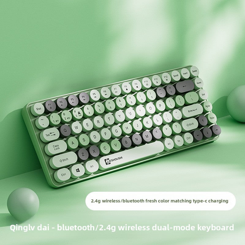 Compact Mechanical Keyboard