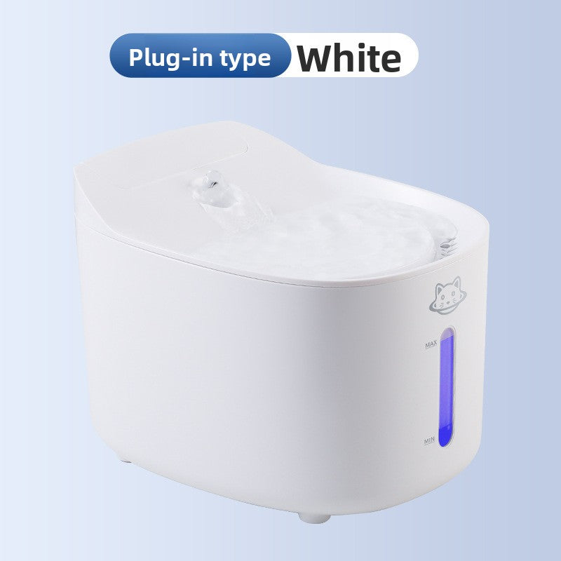 Automatic Pet Water Fountain