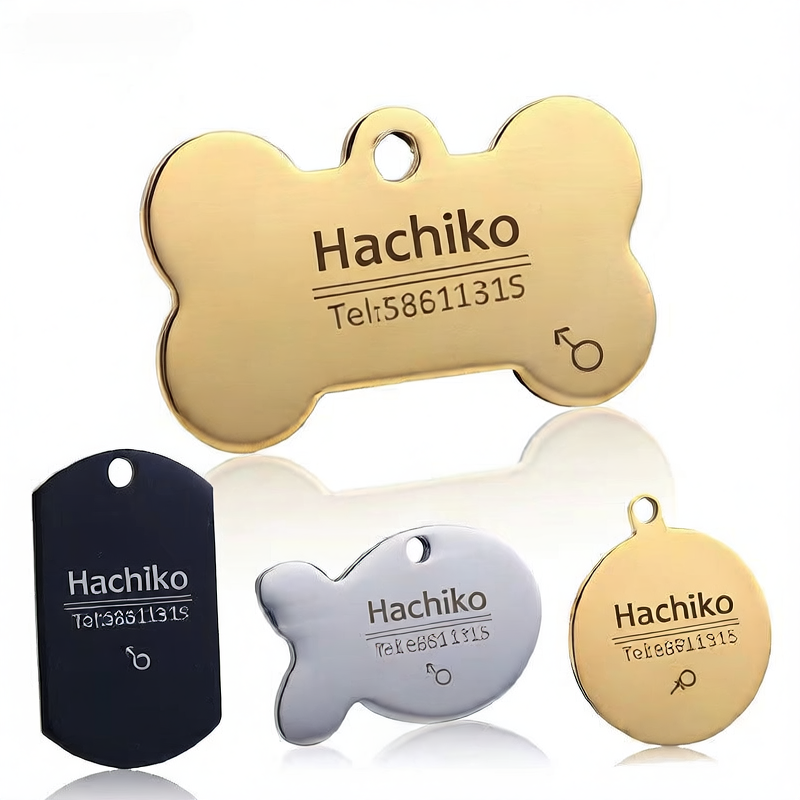 Personalized Stainless Steel Pet ID Tag