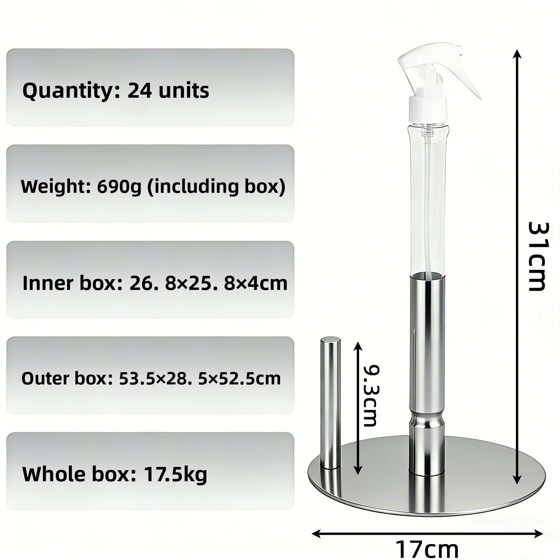 Stainless Steel Paper Towel Holder