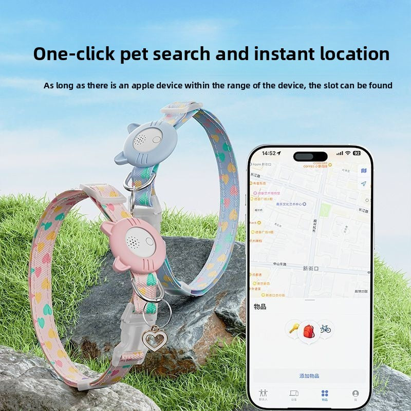 GPS Pet Tracker Collar