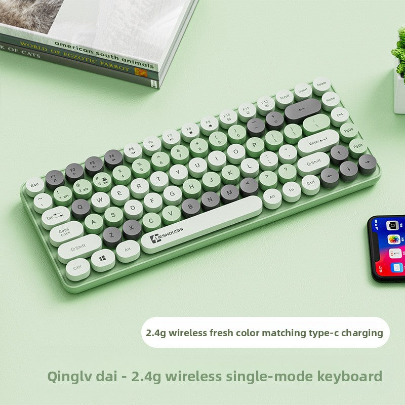 Compact Mechanical Keyboard