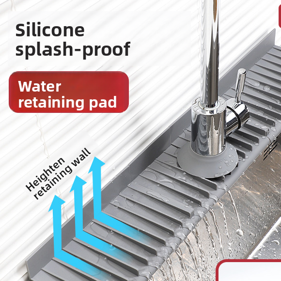 Silicone Sink Drain Mat Splash Guard