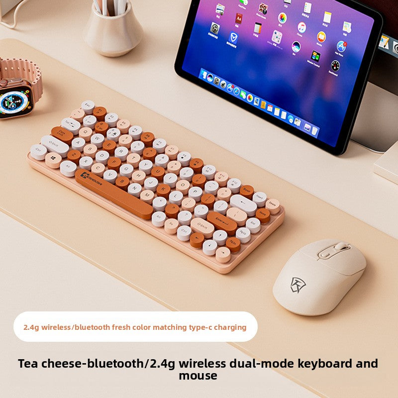Compact Mechanical Keyboard